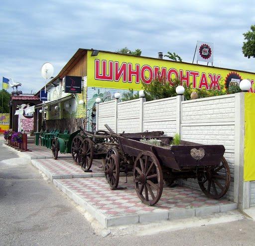 Пісочин з panoramio.com - Пісочин