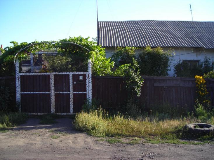 Червонопартизанськ з panoramio.com - Червонопартизанск