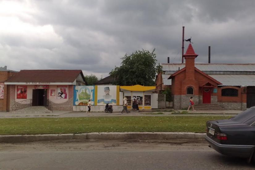 Богодухів з panoramio.com - Bogodukhov