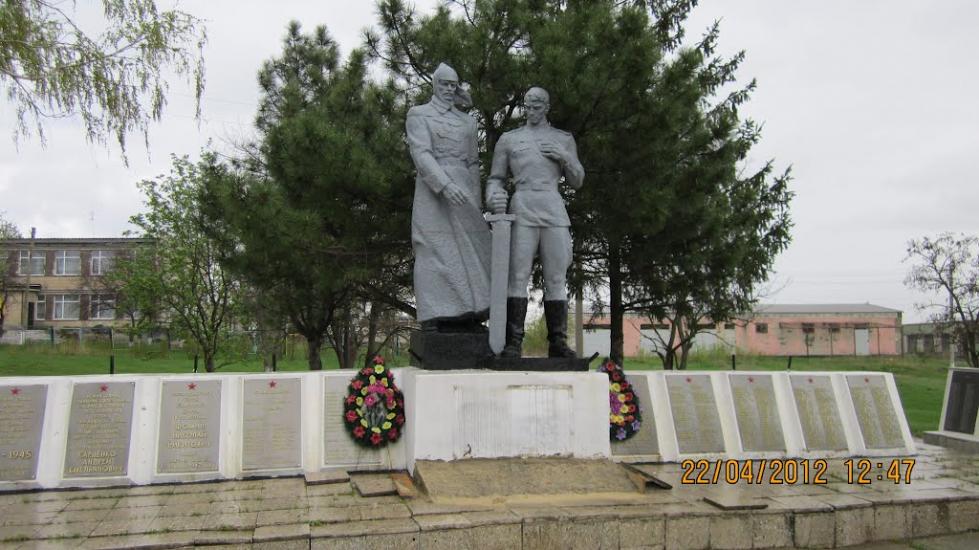 Сиваш з panoramio.com - Сиваш