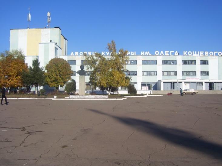 Суходільськ з panoramio.com - Суходольск