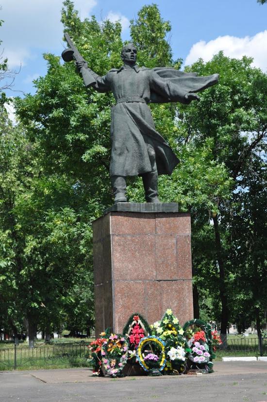 Новоархангельськ з panoramio.com - Новоархангельськ