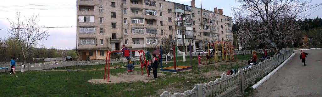 Флорине з panoramio.com - Флорине