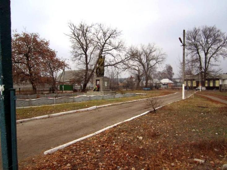 Мерефа з panoramio.com - Merefa