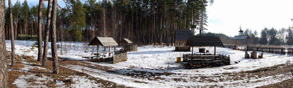 Зачепилівка з panoramio.com - Зачепилівка