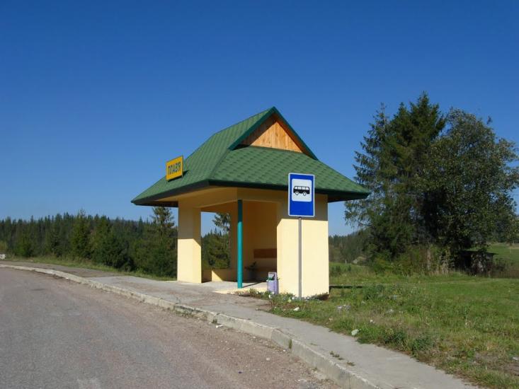 Плав'я з panoramio.com - Plavya