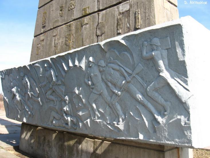 Одрубок з panoramio.com - Одрубок