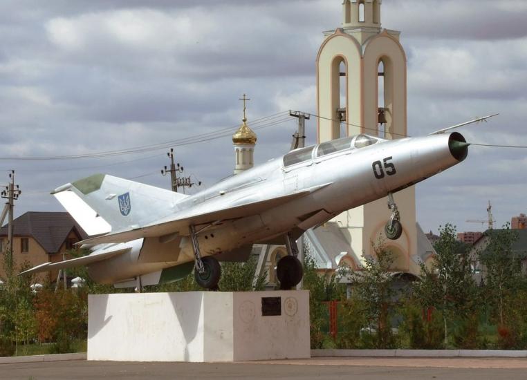 Авангард з panoramio.com - Авангард