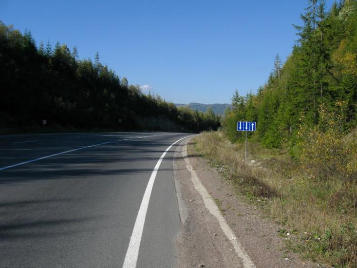 Тухолька з panoramio.com - Tukholka
