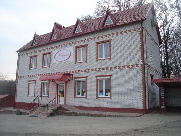 Підгородне з panoramio.com - Подгородное