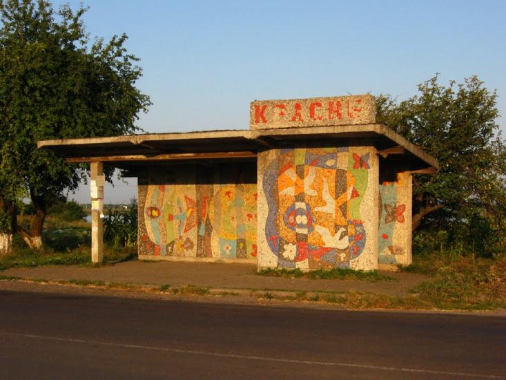 Красне з panoramio.com - Красне