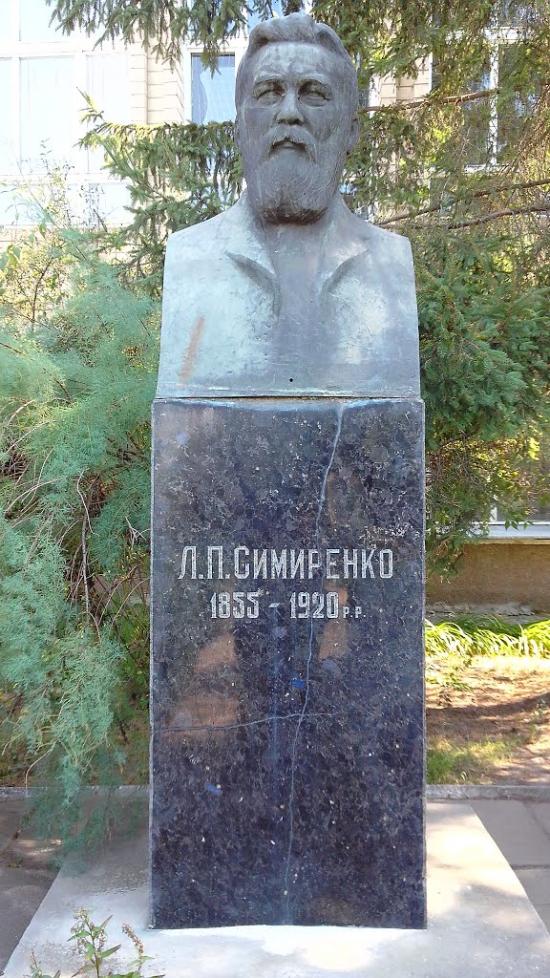 Городище з panoramio.com - Городище