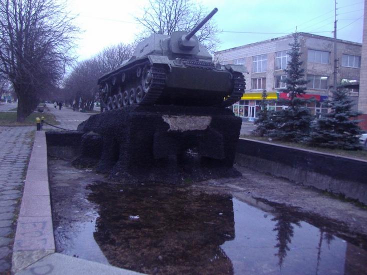 Сарни з panoramio.com - Сарни
