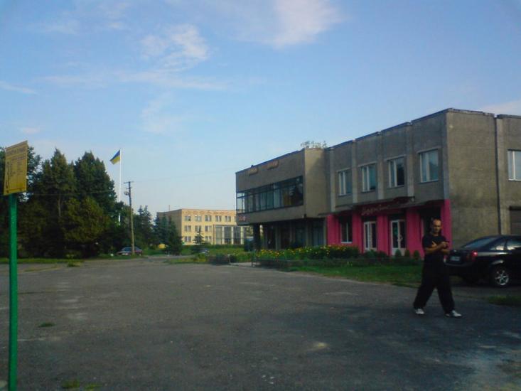 Решетилівка з panoramio.com - Решетиловка