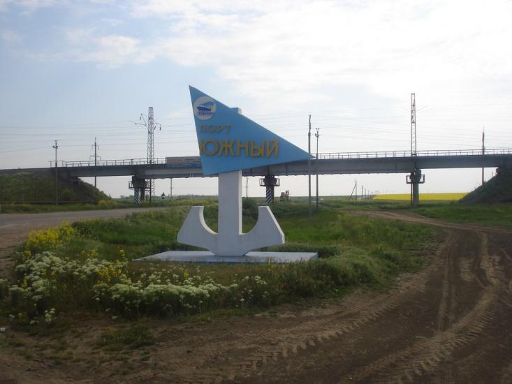 Воронівка з panoramio.com - Вороновка