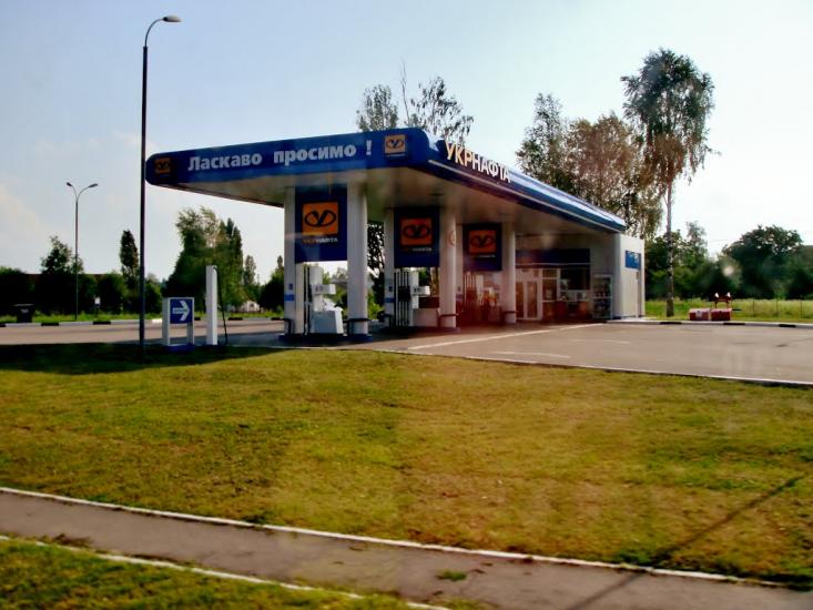 Тараща з panoramio.com - Тараща