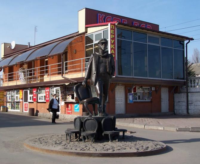 Жмеринка з panoramio.com - Zhmerynka