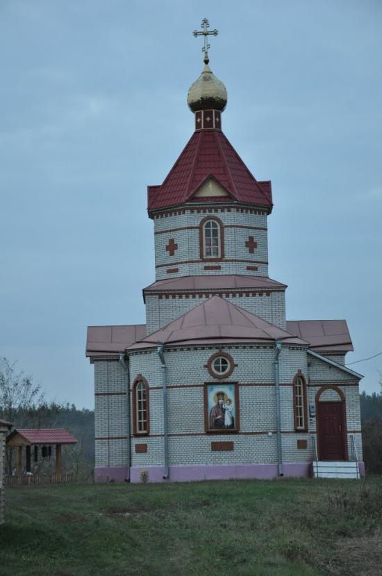 Терлиця з panoramio.com - Терлица