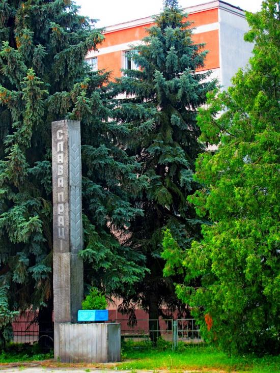 Млинів з panoramio.com - Mlyniv