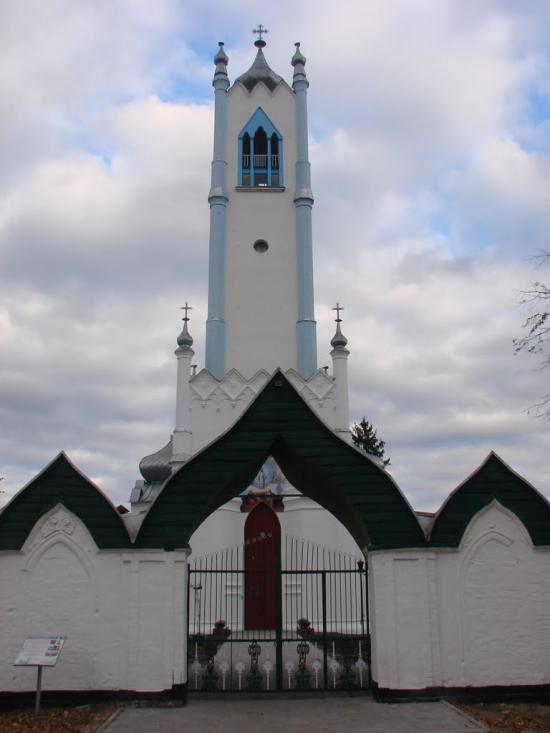 Мошни з panoramio.com - Мошны