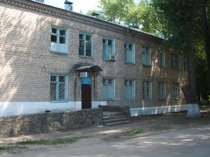Вільногірськ з panoramio.com - Vilnogirsk