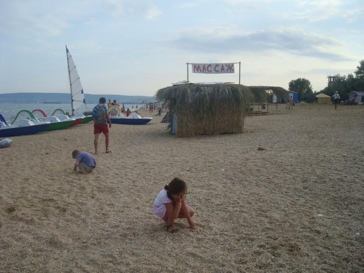 Берегове з panoramio.com - Берегове