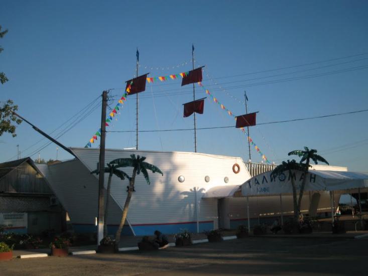 Бзів з panoramio.com - Бзів