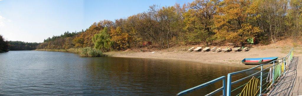 Черкаське з panoramio.com - Черкаське