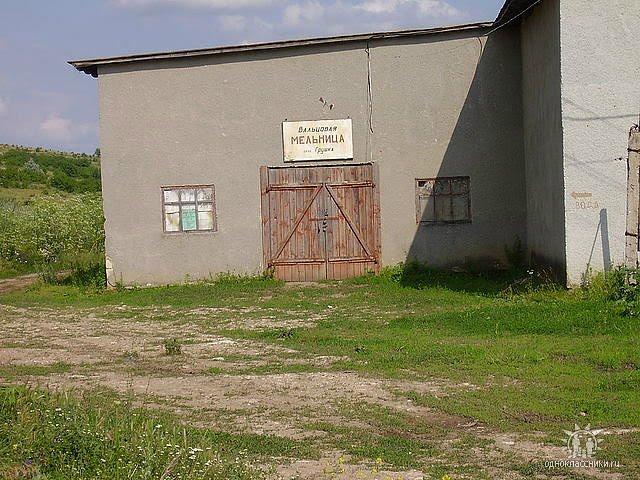 Верхня Слобідка з panoramio.com - Верхня Слобідка