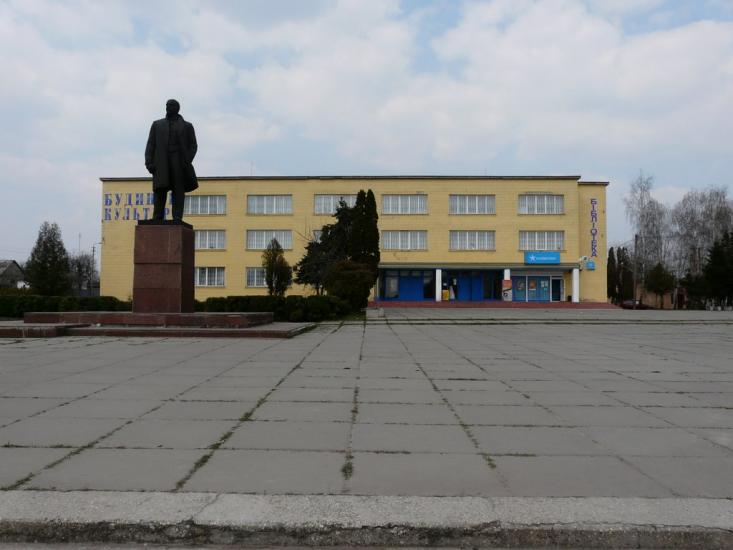 Ічня з panoramio.com - Ichnya
