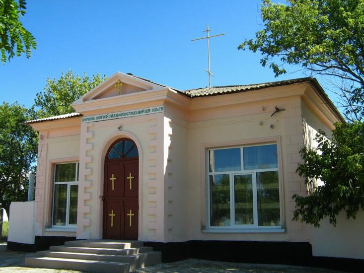 Воробйове з panoramio.com - Воробйове