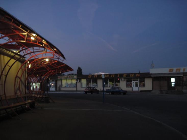 Красноград з panoramio.com - Krasnograd