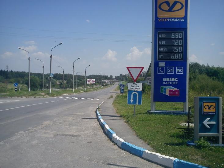 Підгородне з panoramio.com - Подгородное