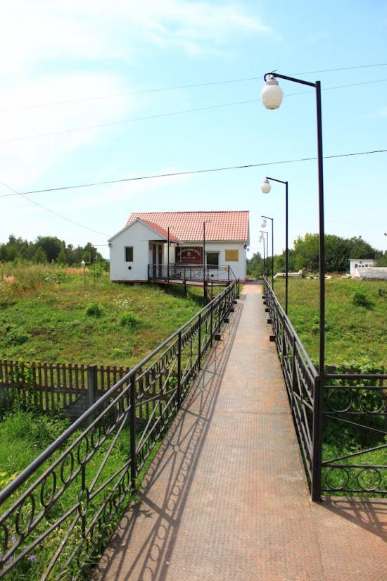 Нові Велідники з panoramio.com - Нові Велідники