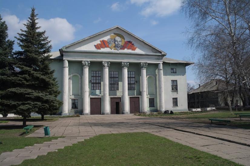 Золоте з panoramio.com - Золотое