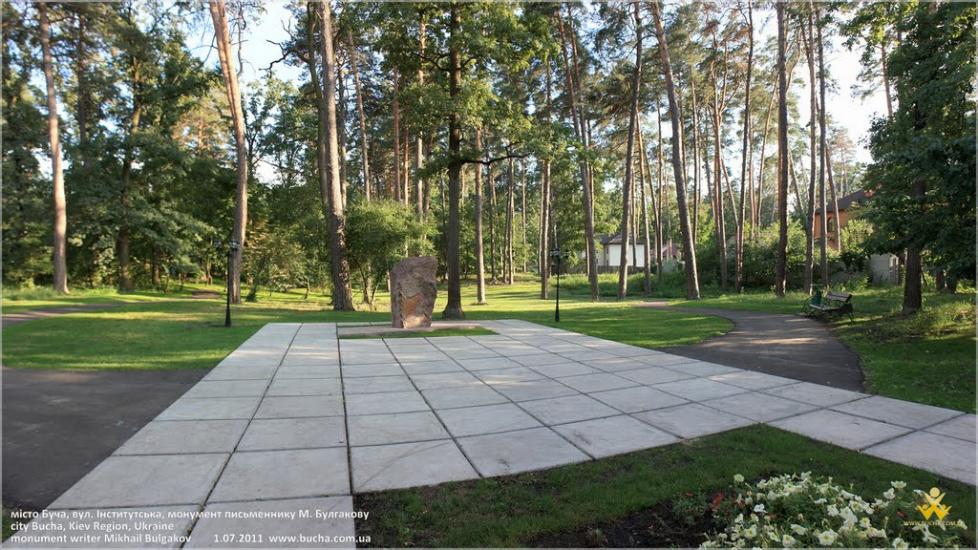 Буча з panoramio.com - Буча
