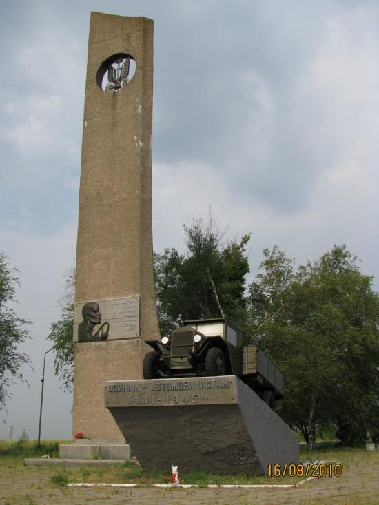 Балабине з panoramio.com - Балабине