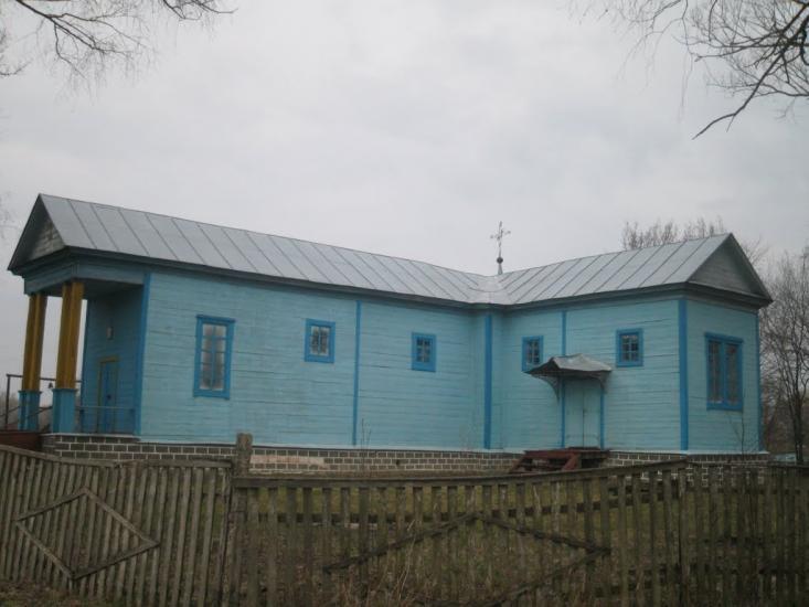 Переяслівка з panoramio.com - Переяслівка