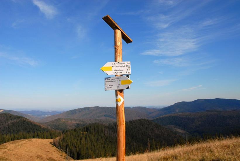 Мислівка з panoramio.com - Мысливка