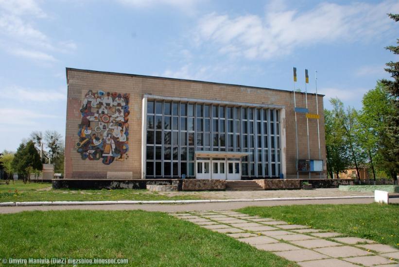 Городнє з panoramio.com - Городнее