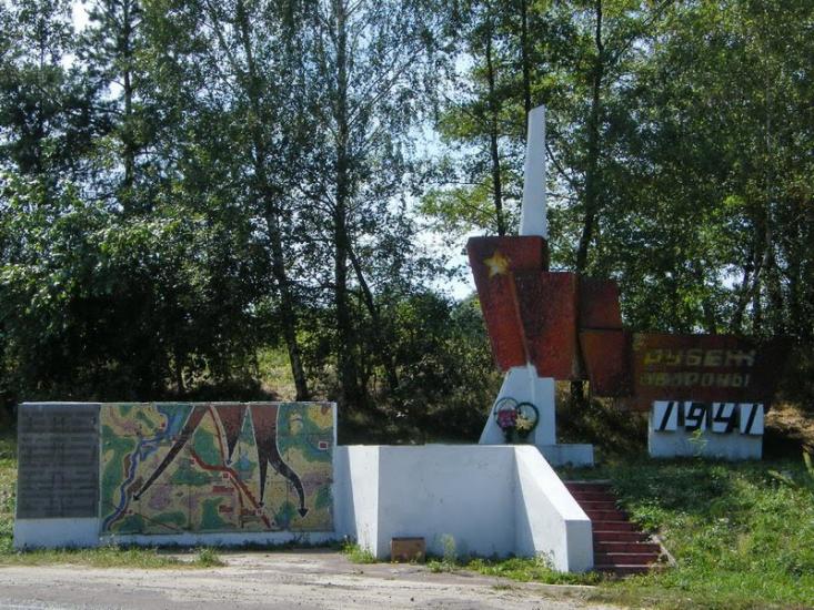 Ріпки з panoramio.com - Ріпки