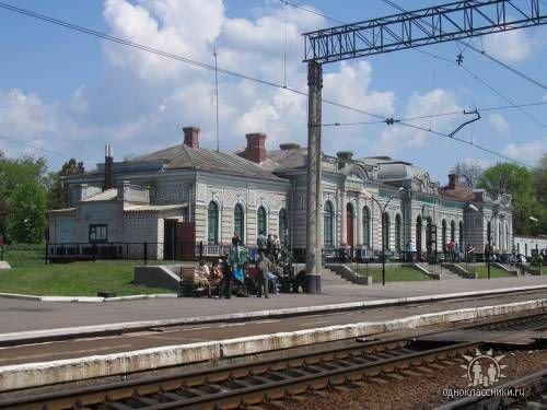Красноград з panoramio.com - Krasnograd