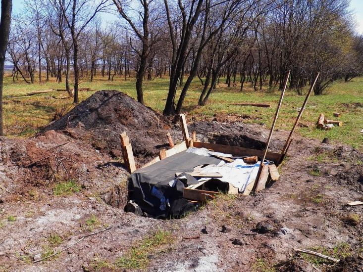 Олександрівське з panoramio.com - Александровское