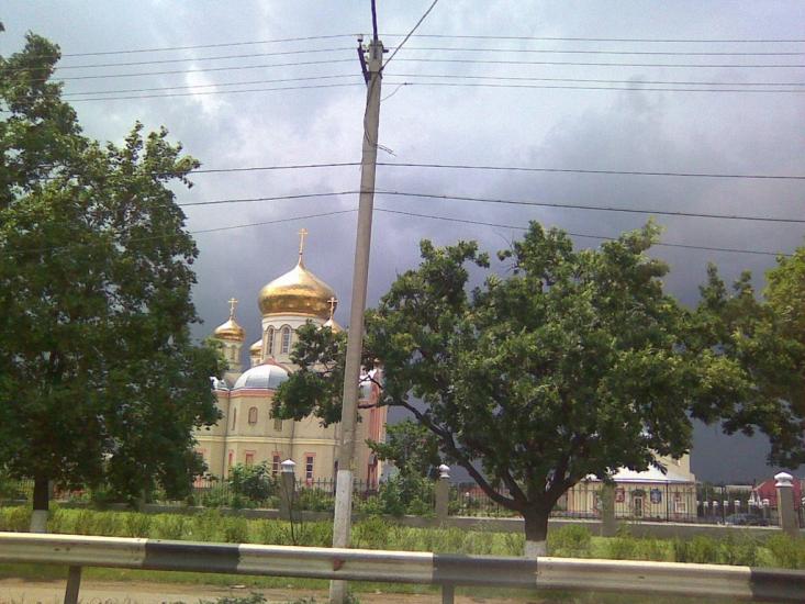 Авангард з panoramio.com - Авангард