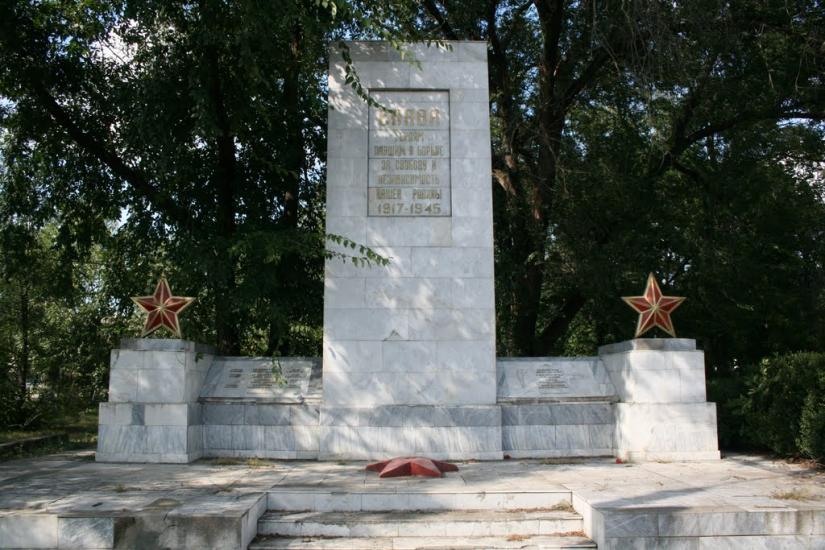 Червоноармійське з panoramio.com - Червоноармійське