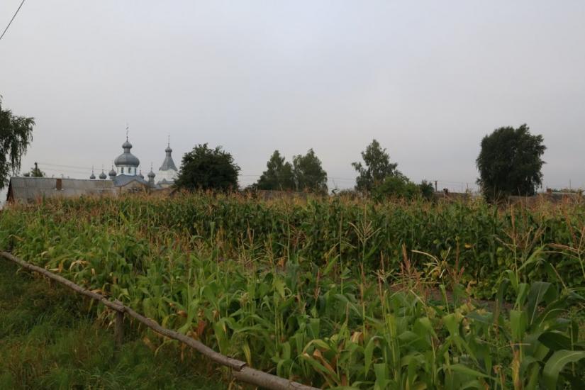 Седлище з panoramio.com - Седлище