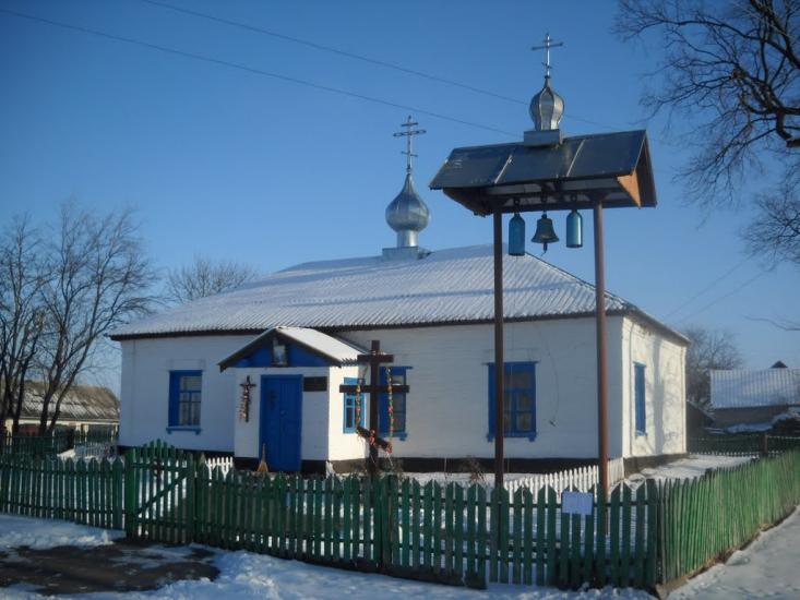 Червонозаводське з panoramio.com - Червонозаводское