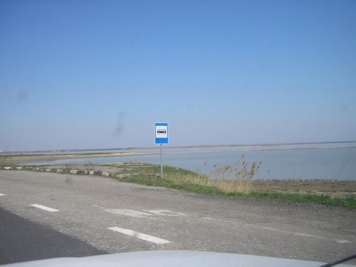 Чонгар з panoramio.com - Чонгар