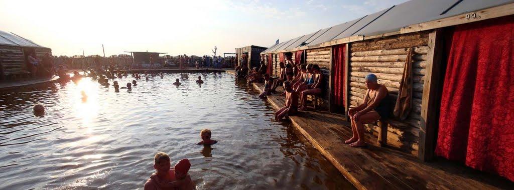 Комуна з panoramio.com - Комуна