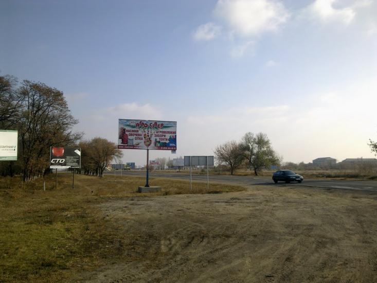 Чорнобаївка з panoramio.com - Чернобаевка